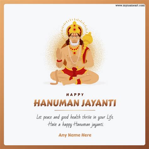 happy hanuman jayanti wishes in english